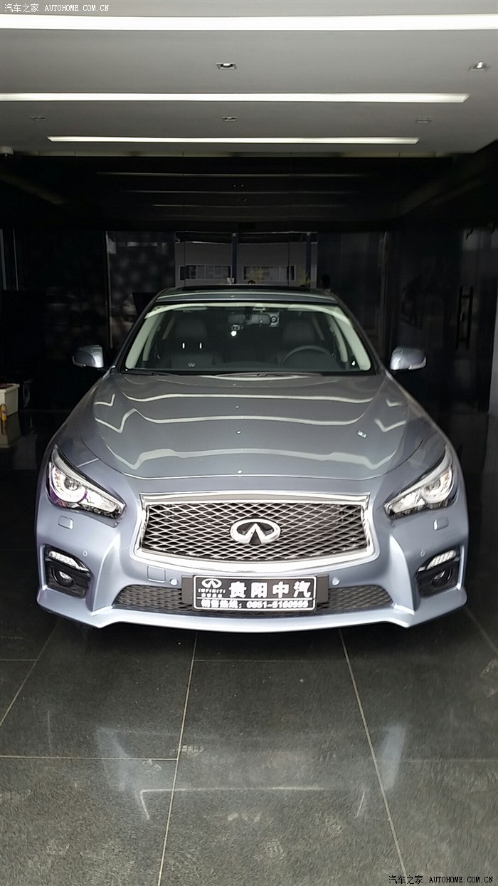 q50s冰锐蓝第一季提车作业