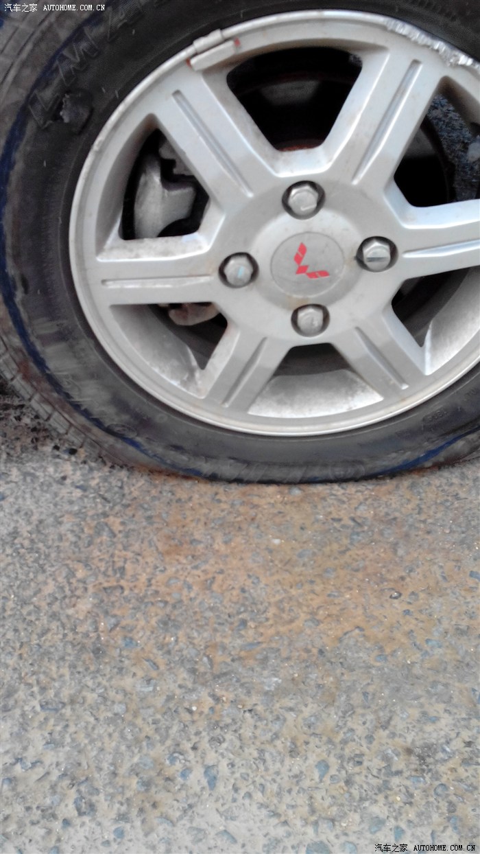 【图】前轮爆胎_五菱荣光论坛_汽车之家论坛