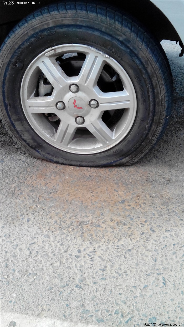 【图】前轮爆胎_五菱荣光论坛_汽车之家论坛