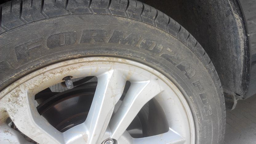 这个轮胎,上网查是formoza是台湾泰丰轮胎独创品牌飞达(federal)轮胎