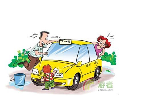 【图】车标阻挡视线 前档玻璃贴纸如何清除_汽