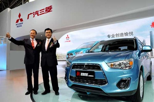 【图】劲炫上市广汽三菱推出售后服务三大承诺
