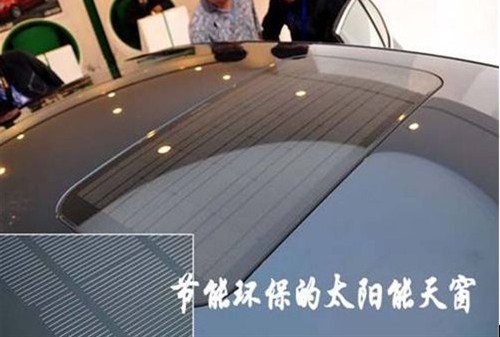 钜惠北郊嘉盛   斯柯 达贷惠家