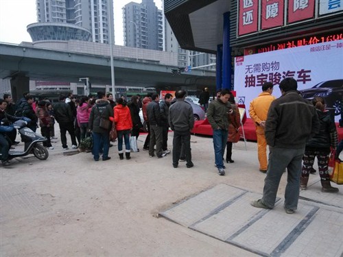 【图】国美抽奖没花一分钱 宝骏汽车开回家