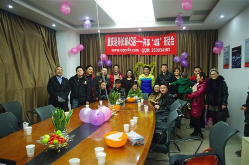【图】轻舟长城4S店 哈弗M4茶话会乐趣多!
