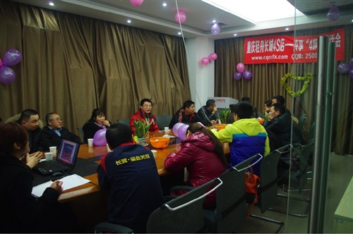 【图】轻舟长城4S店 哈弗M4茶话会乐趣多!