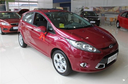 【图】温州金州福特购车享公务员补贴政策