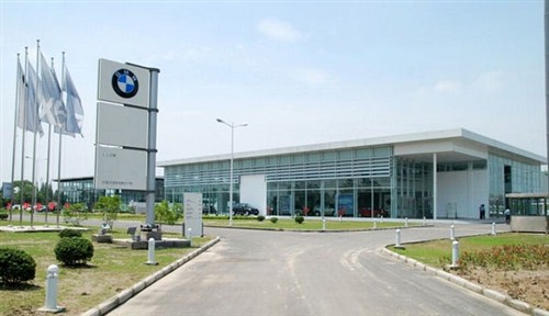 【图】阿玛尼携南通宝诚于八佰伴举行开柜仪式