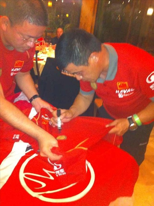 贺哈弗达喀尔凯旋 有道长城越野狂献礼