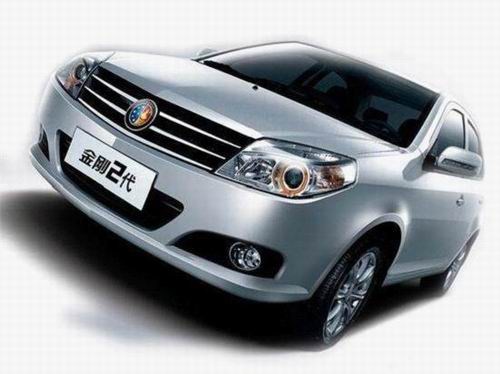 用实力诠释 家用车新标榜 英伦金鹰金刚