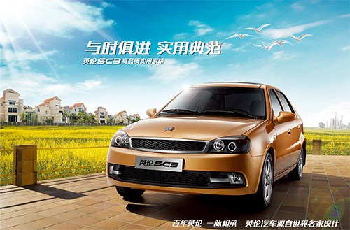 【图】汽车按揭分期付款的条件都有哪些呢