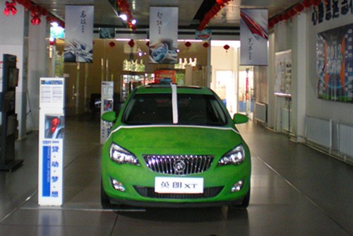 【图】英朗XT之欧洲杯特别版登陆安泰别克