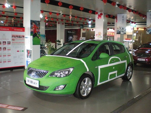 【图】英朗XT之欧洲杯特别版登陆安泰别克