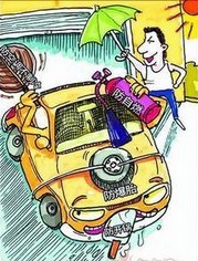 做好日常汽车保养 7条防护措施是关键