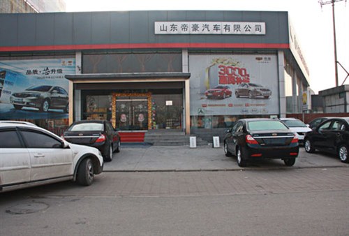 【图】要结婚了男方买房女方买车这要求过分么