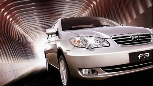 2019经济型家用轿车_家用经济型轿车导购 二(3)