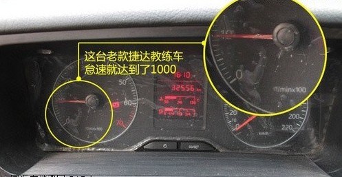 【图】教练车有别私家车 新手开车应知道的事