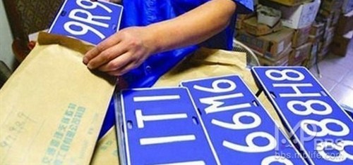 【图】2012年9月份上海车牌拍卖均价破6.6万