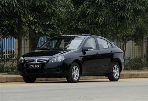 【图】逸动搭载怠速启停STT智能节油系统