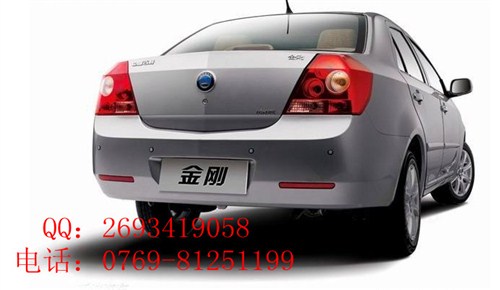 【图】元宵节吉利金刚综合优惠可达5000元