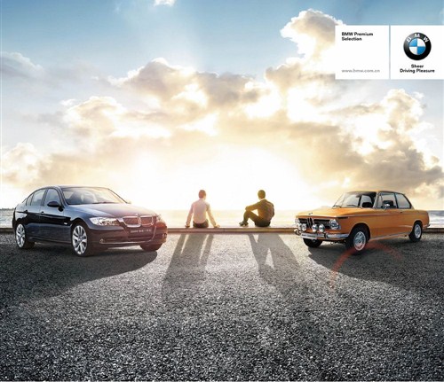 【图】宝马尊选二手车享1年两万公里质保