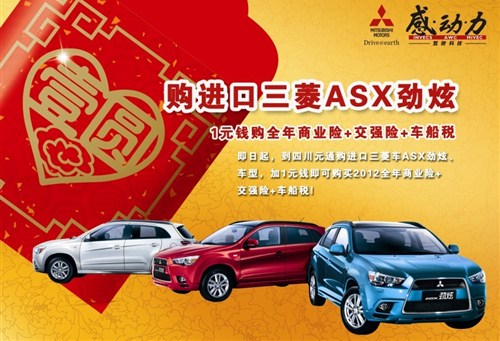 2000年人均工资_佛山2018年全年人均工(2)