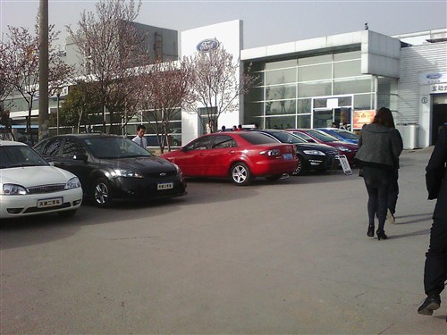 【图】河南天道福特清明抄底清库团购会!