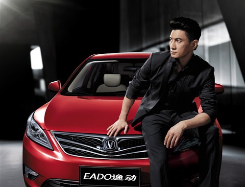 【图】长安新逸动_河北论坛_汽车之家论坛