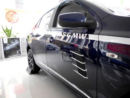 景茂宝骏改装车风暴1.5万大礼包砸向你