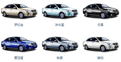经济适用家庭轿车_吹响经济适用家轿车集结号-【伊兰特引领家轿市场走势_合肥伟光新闻...(3)