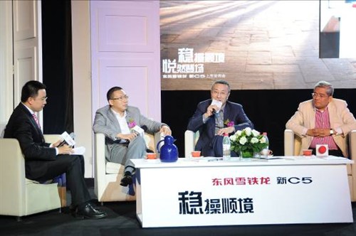 【图】仔细回顾了下东风雪铁龙对C5的介绍,温故知新哈,大家也来看看。_雪铁龙C5论坛_汽车之家论坛
