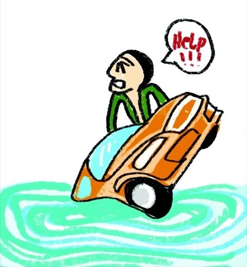 司机受伤了商业险赔吗 全责自己受伤保险公司怎么赔