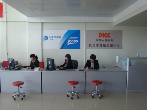 【图】续人保、太平洋车险 即送汽油回馈