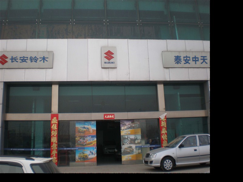泗县汽车美容：在每一次洗刷中绽放光彩