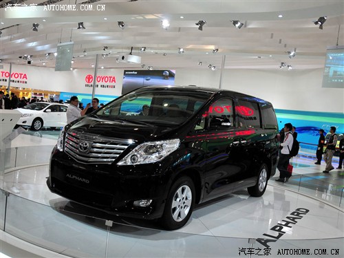  Alphard MPV ֮