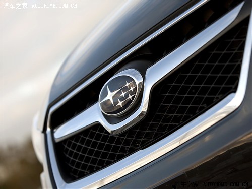 【图】东营斯巴鲁老客户介绍新客户优惠政策