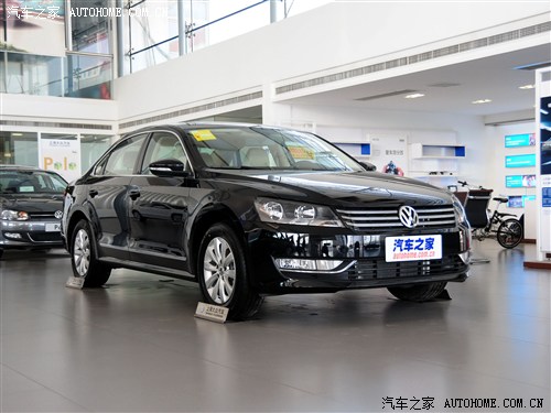 【汽车故障不要慌 看看上海大众维修案例_广元