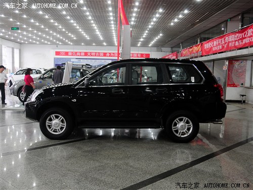 【图】市党政考察团赴鄂尔多斯市考察学习