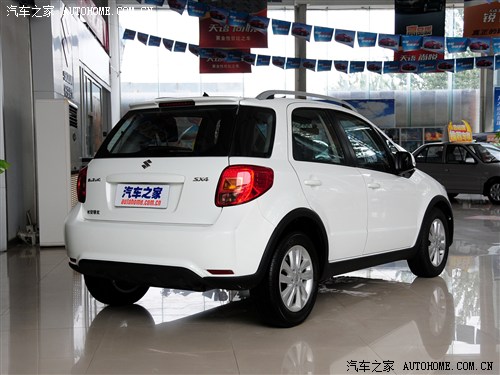 【图】什么是车辆购置税 车辆购置税怎么计算