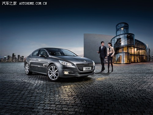 【图】北京鹏翰4S店大客户购车优惠礼上礼