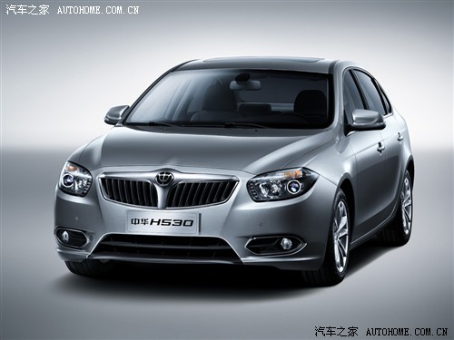 【图】山西友信中华4S店二手车置换已经开始