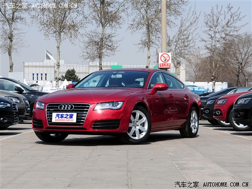 【图】奥尊奥迪A7 金质延保三年 不限公里数