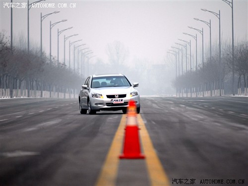 【图】5.6万元雅阁开回家,免息、免服务费!