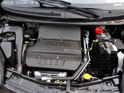 【图】长沙限电禁摩怎么办 我把电摩换熊猫