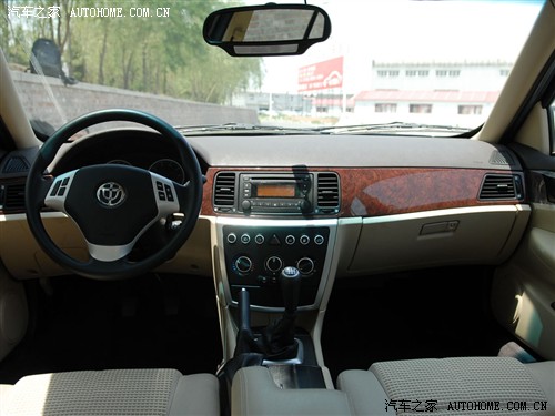 汽车之家 华晨中华 中华骏捷 1.8t mt舒适型