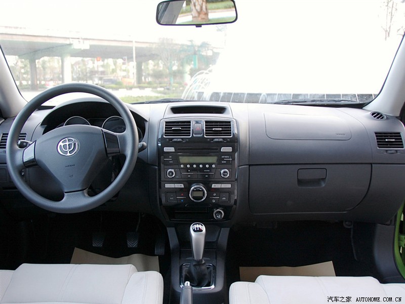 中华骏捷frv的acc保险图 frv点烟器保险