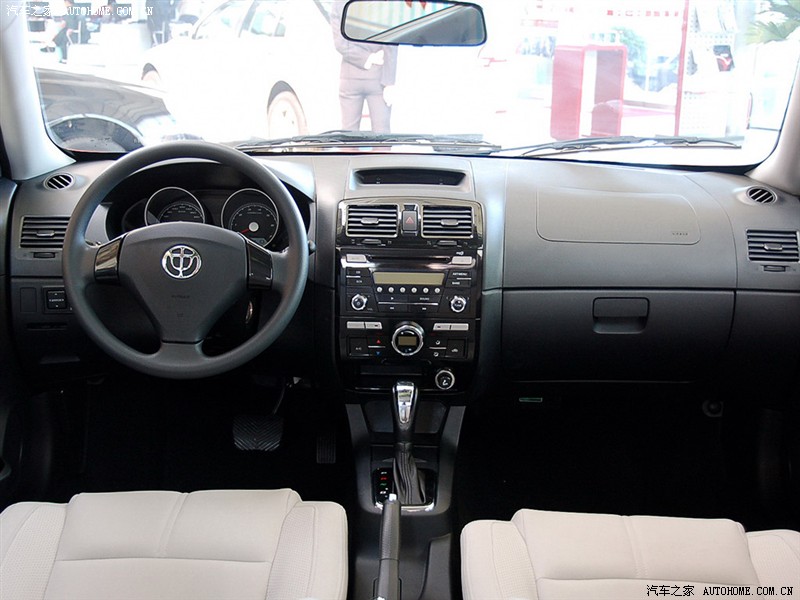 华晨中华 中华骏捷frv 1.6 at豪华型 中控方向盘212136点击进入下一页