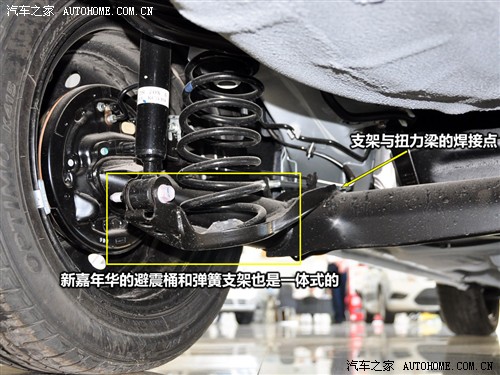 星星点灯市面上部分车型后悬挂汇总