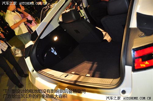 汽车之家 雪佛兰(进口) 雪佛兰volt 2011款 基本型