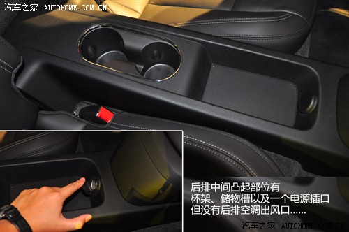 汽车之家 雪佛兰(进口) 雪佛兰volt 2011款 基本型